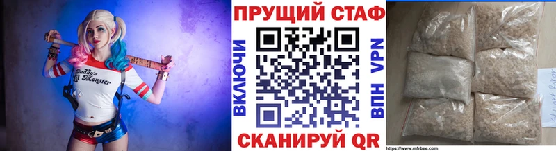 Магазин наркотиков Лодейное Поле Гашиш OMG как войти МЕФ Бошки Шишки COCAIN