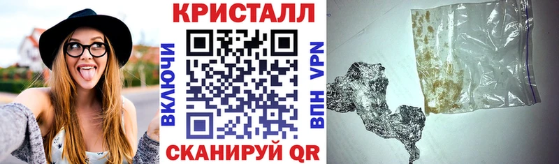 маркетплейс Telegram  Лодейное Поле  Amphetamine 98% 