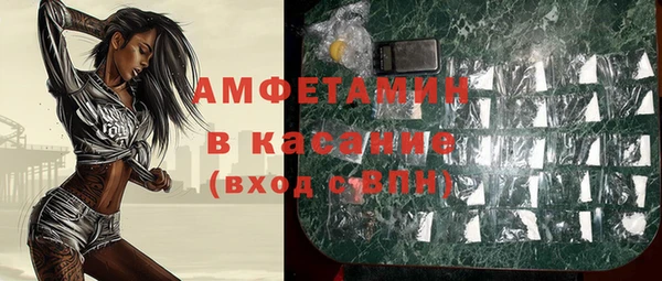 каннабис Алексеевка