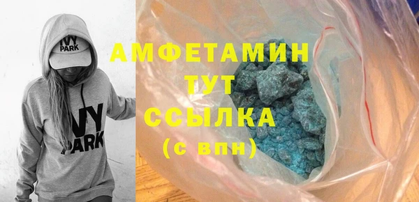 МДПВ Абдулино
