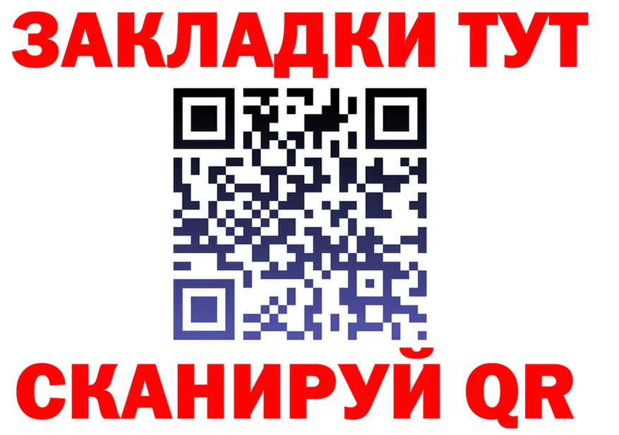 А ПВП СК КРИС зеркало мориарти MEGA Лодейное Поле